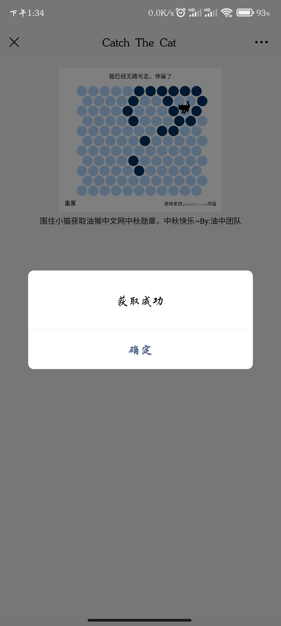 Screenshot_2022-09-04-13-34-21-245_com.tencent.mm.jpg