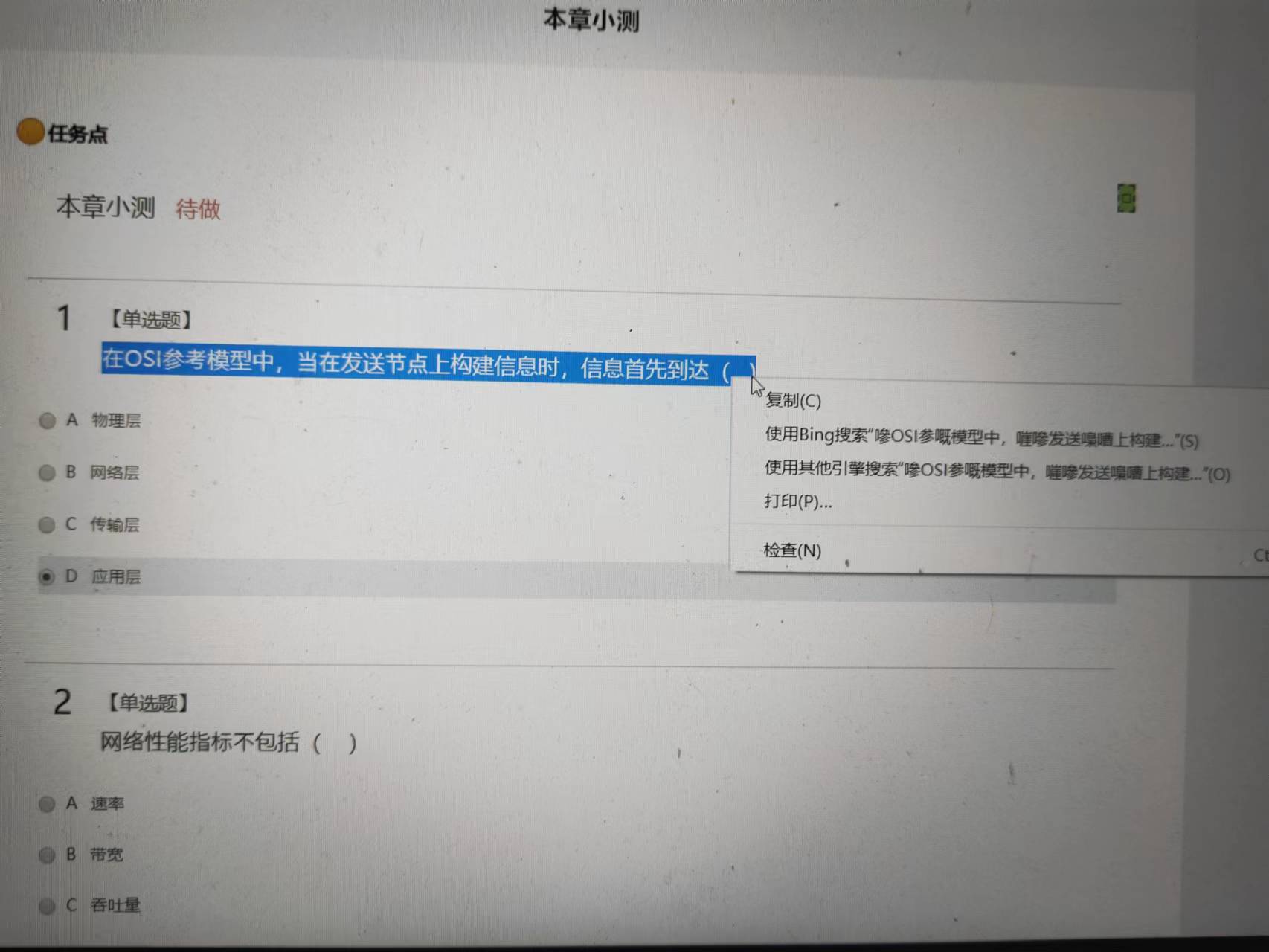 微信图片_20220921112255.jpg