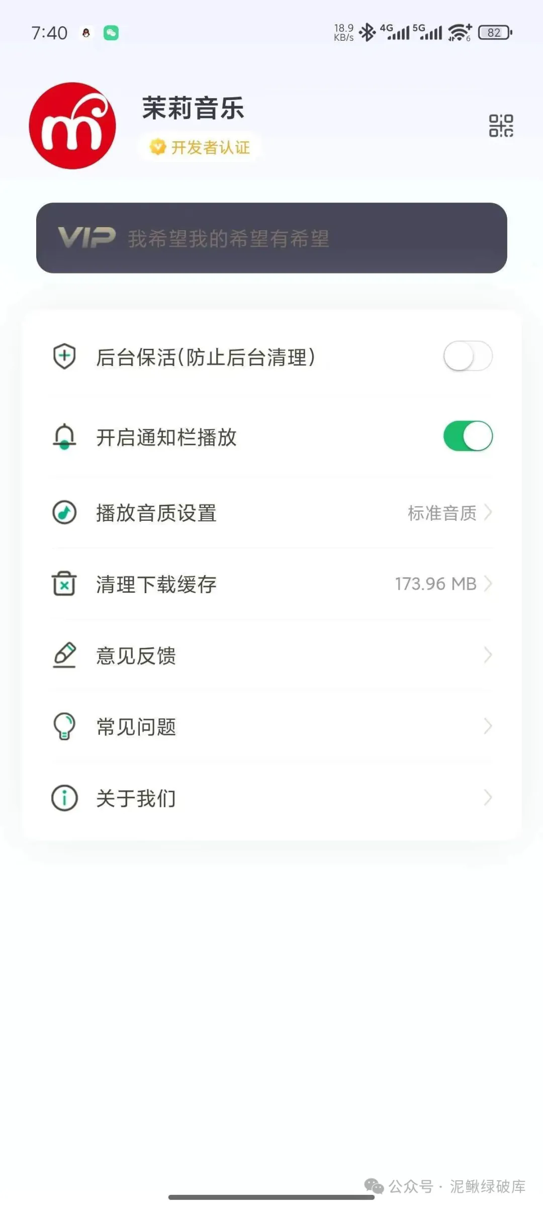 640.webp (3).png