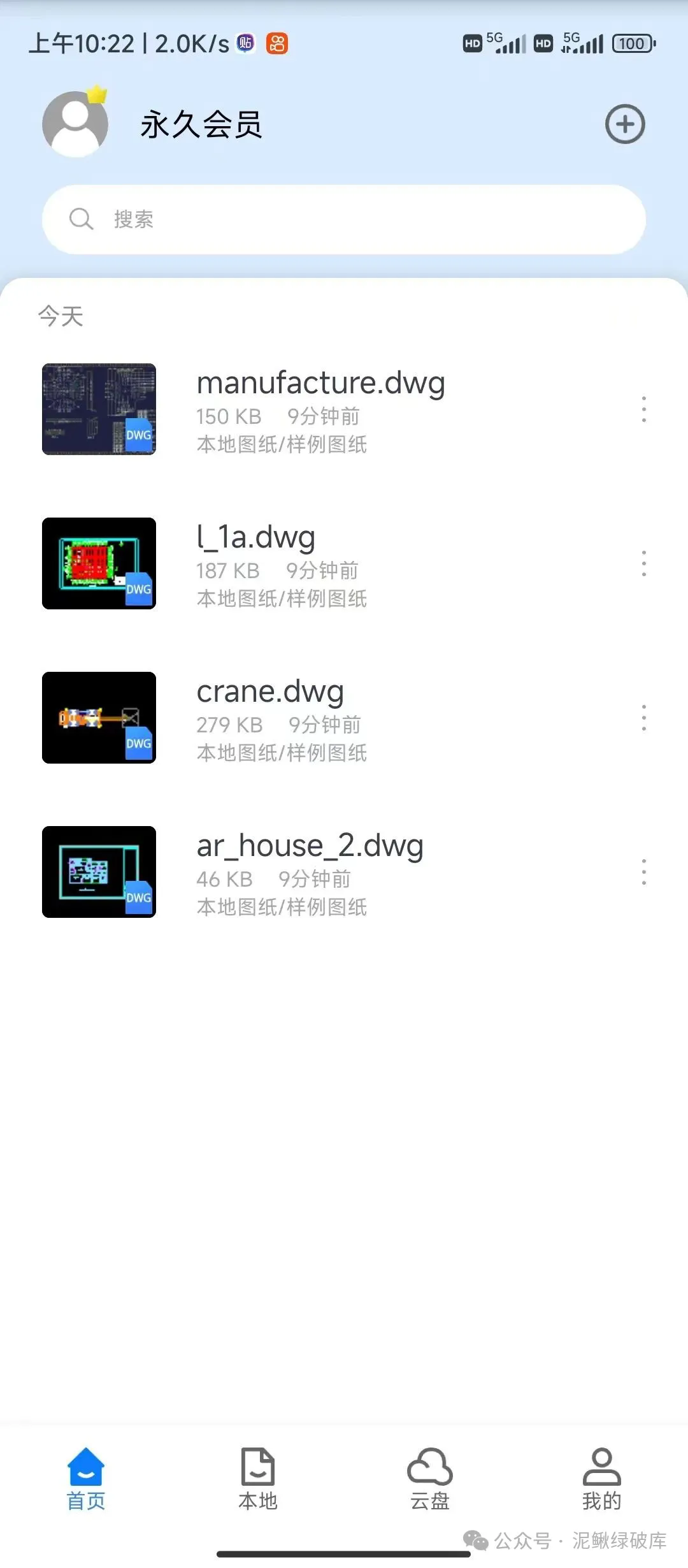 640.webp (2).png