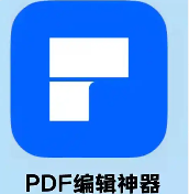 微信图片_20250709164908.png