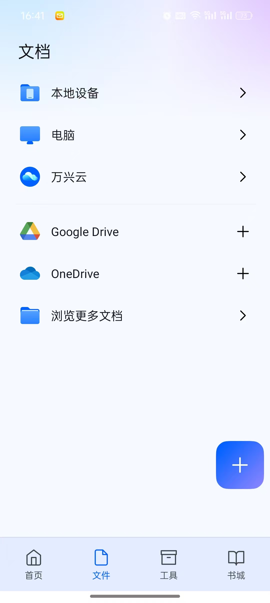 微信图片_20250709164923.jpg