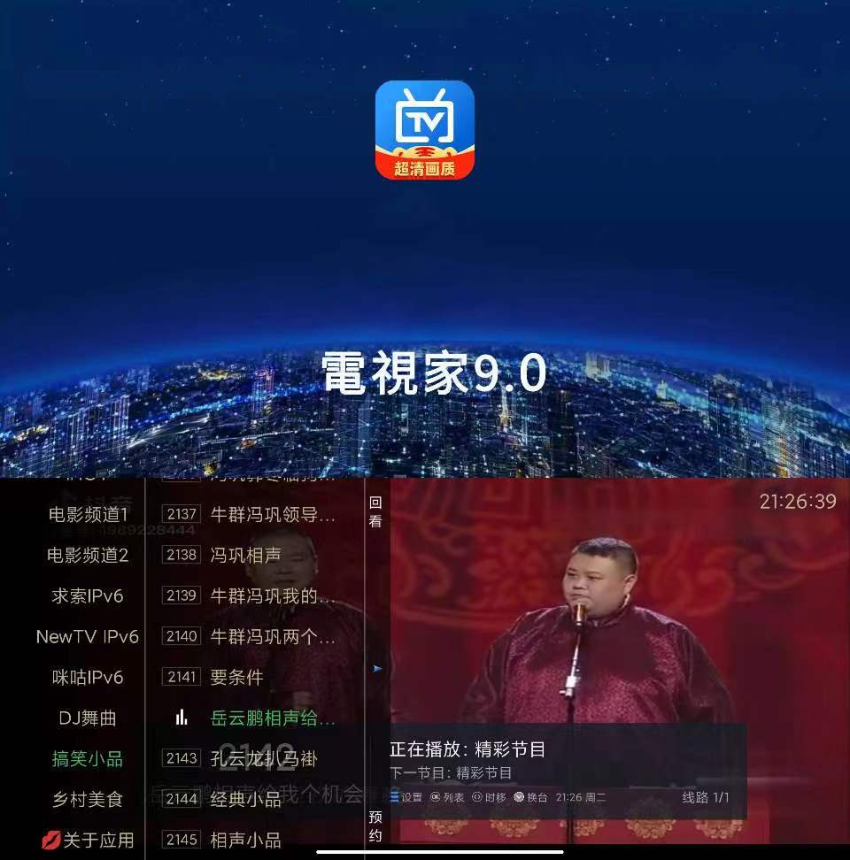 微信图片_20250710162315.jpg