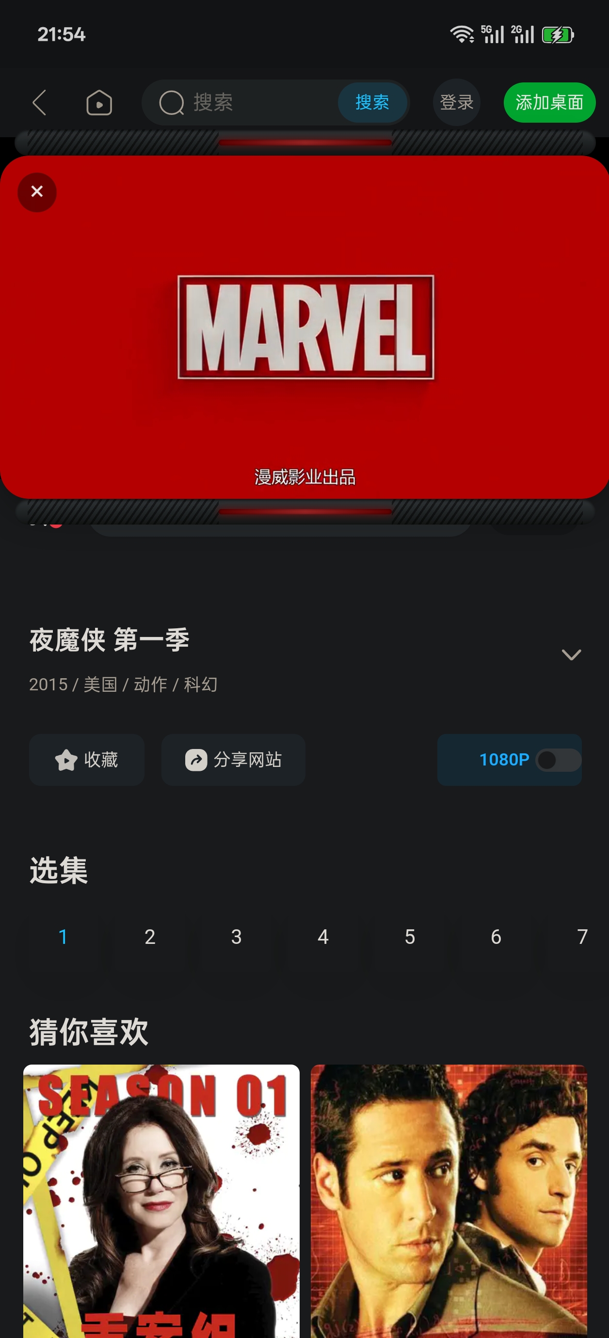 1000001145.jpg