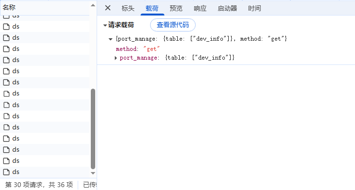 PixPin_2025-07-18_10-14-53.png
