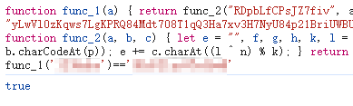 PixPin_2025-07-18_10-26-30.png
