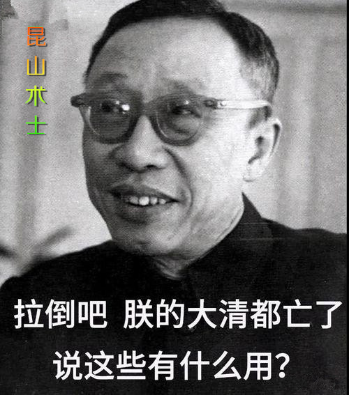 拉倒吧.jpg