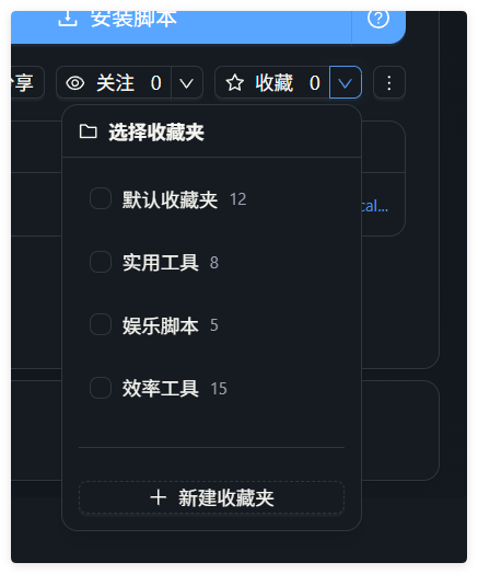QQ_1754567079576.png