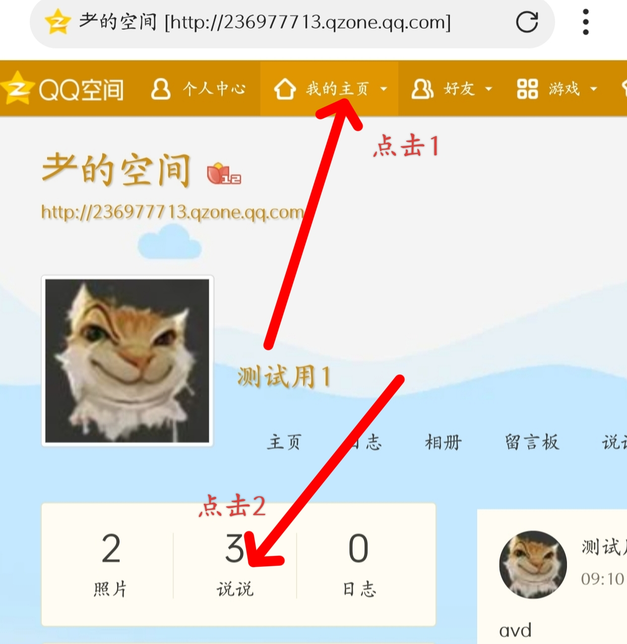 1000107026.png