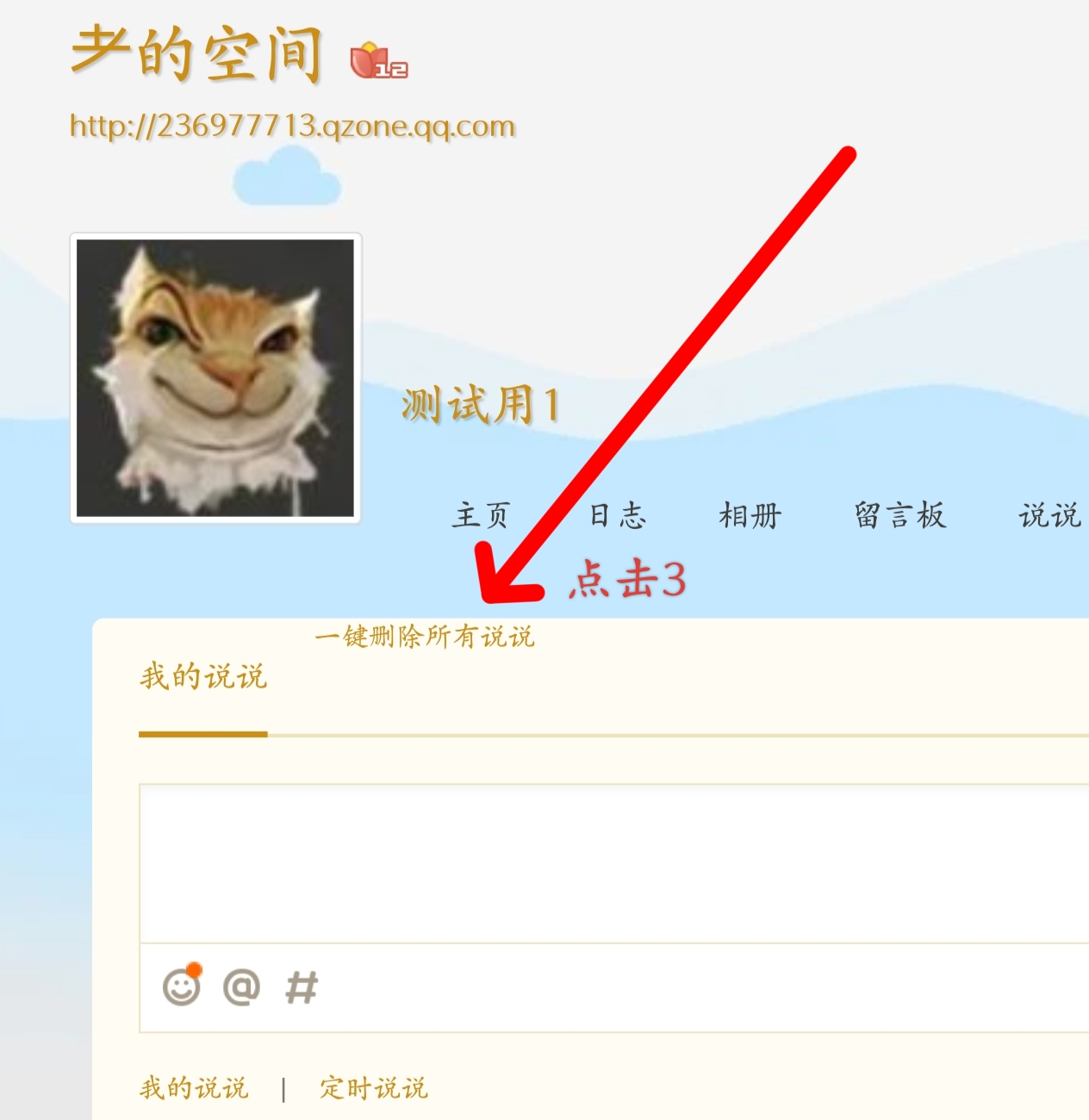 1000107025.jpg