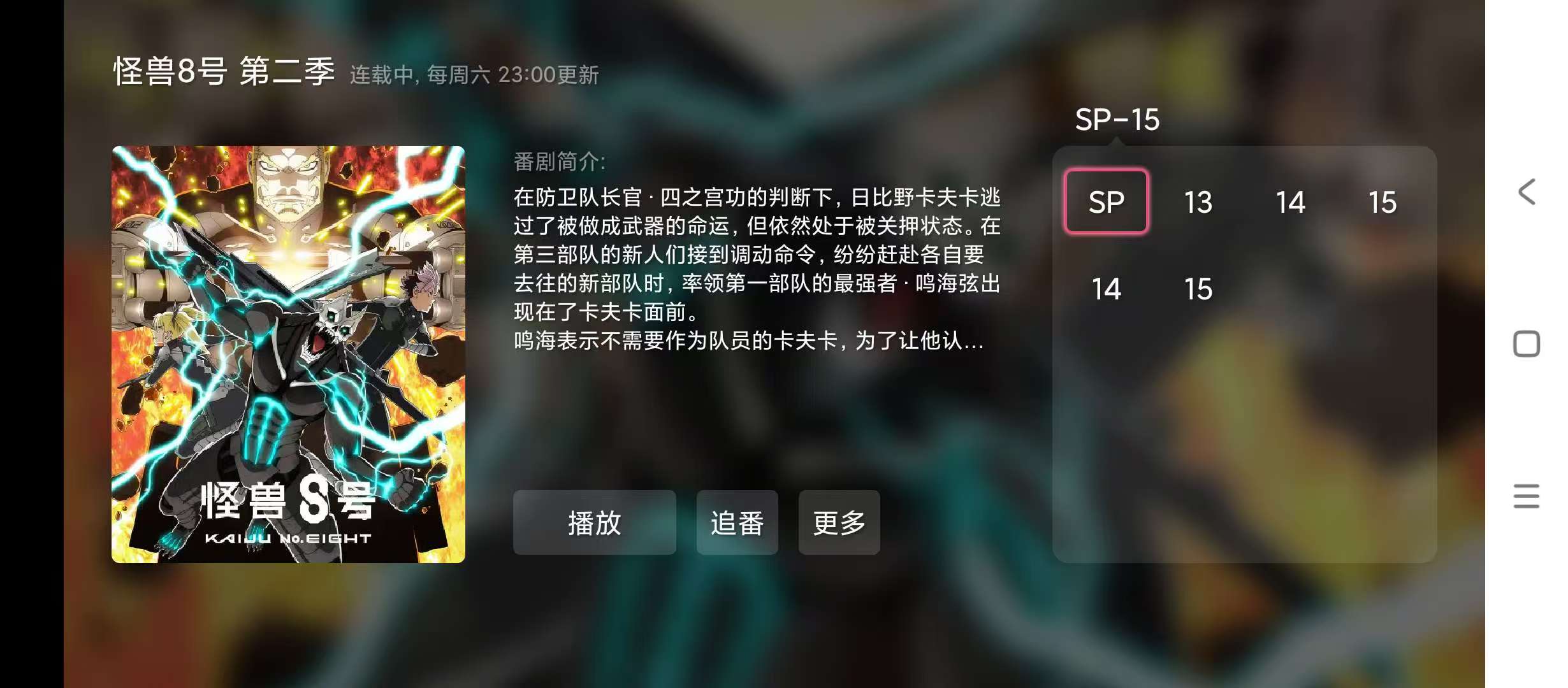 微信图片_20250808153725.jpg