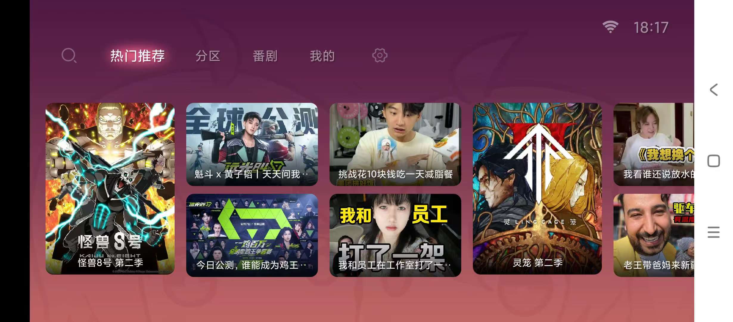 微信图片_20250808153730.jpg