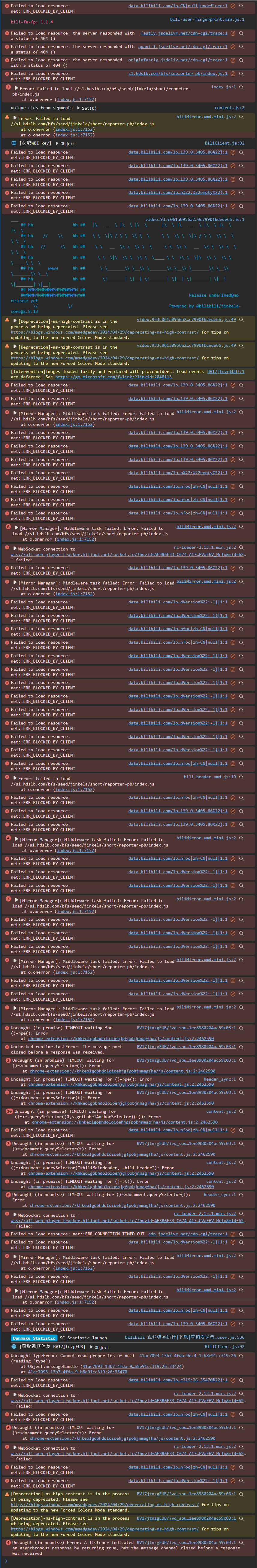 eSearch-2025-08-15-13-34-41-58.png