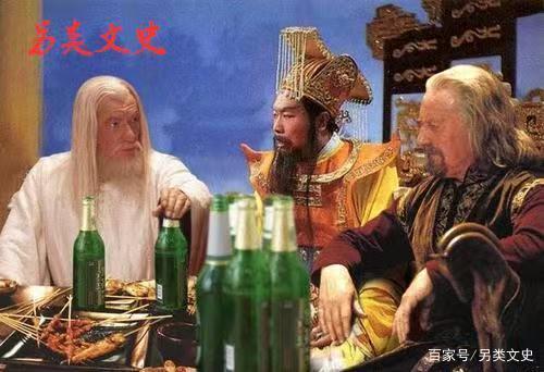 三教聚餐.jpg