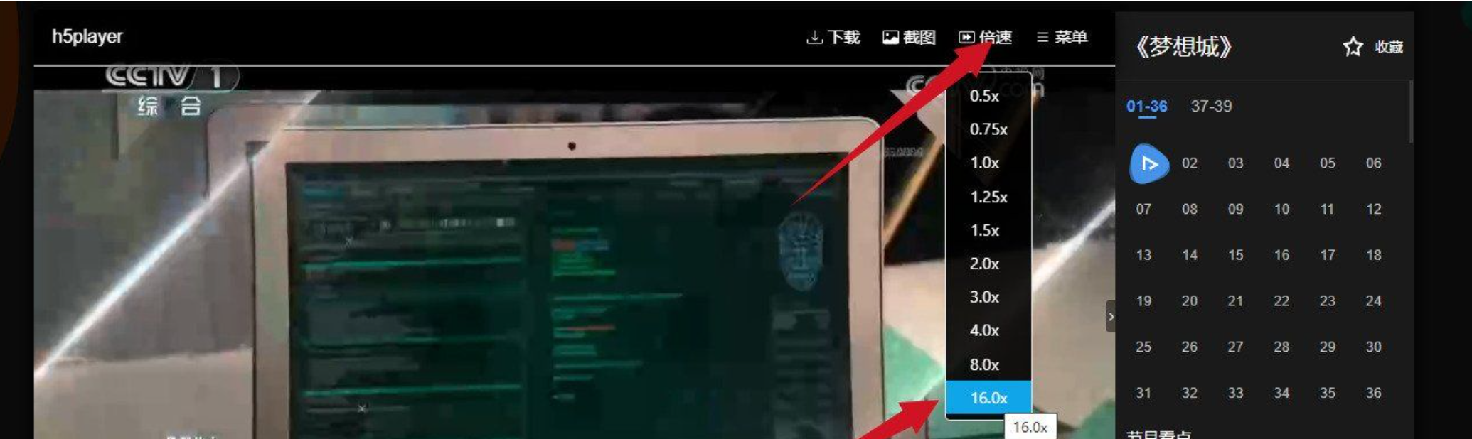 wechat_2025-08-25_143718_609.png