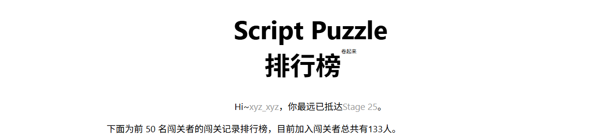 屏幕截图 2025-08-29 171222.png