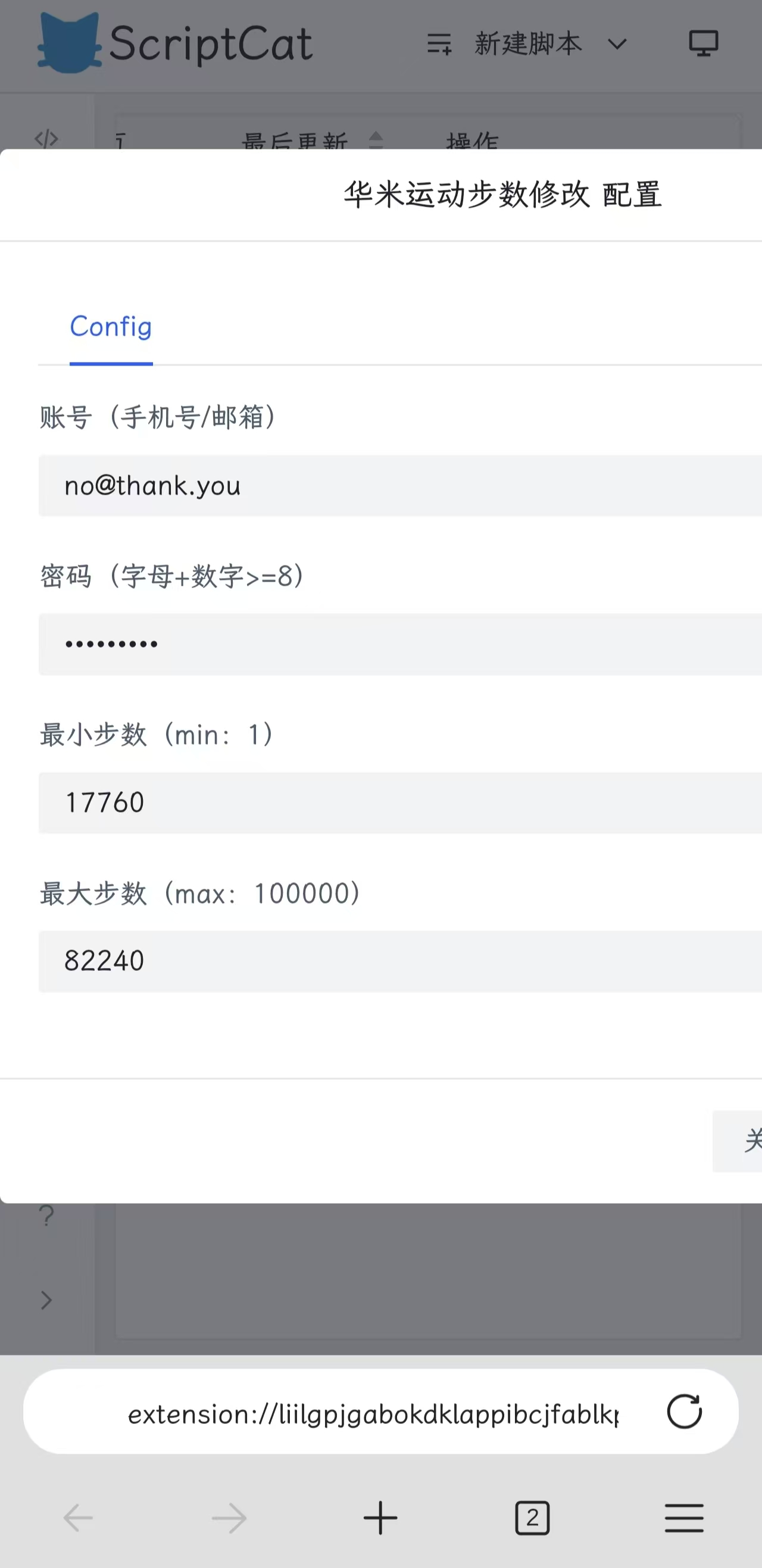 132612kris30ntxx4pn6ry.jpg