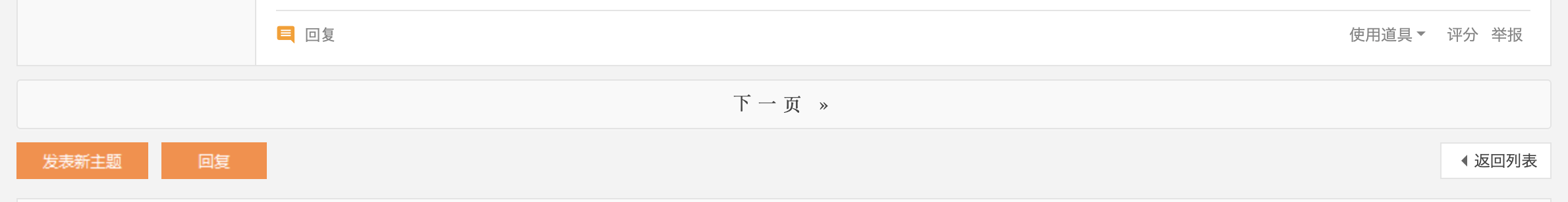 Screenshot 2025-11-20 at 15.26.50.png