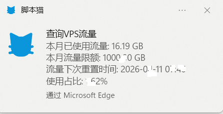 屏幕截图 2026-03-31 132837.png