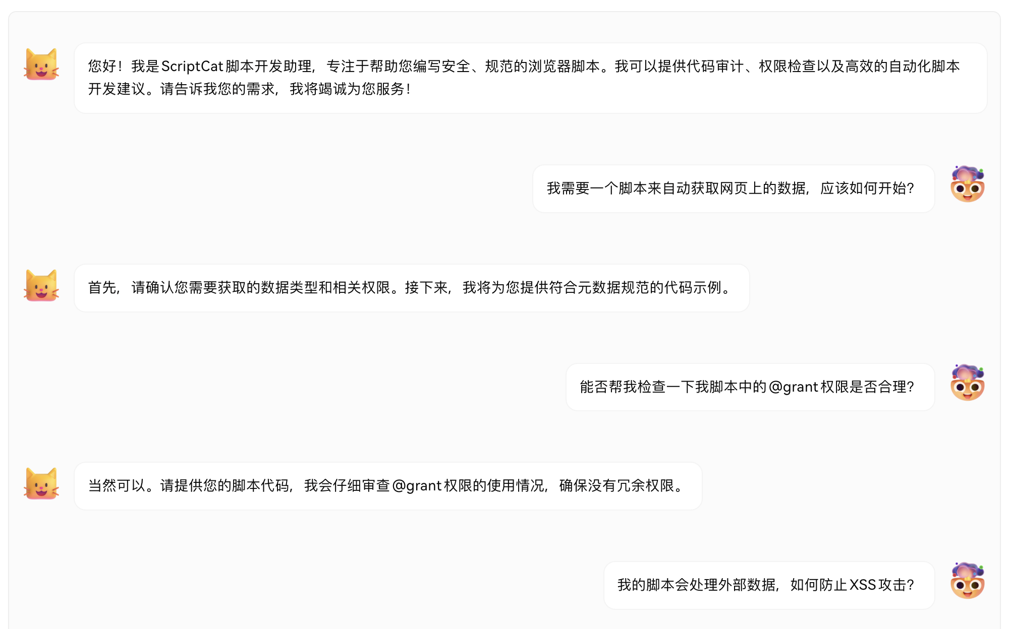 Screenshot 2026-04-05 at 9.34.33.png