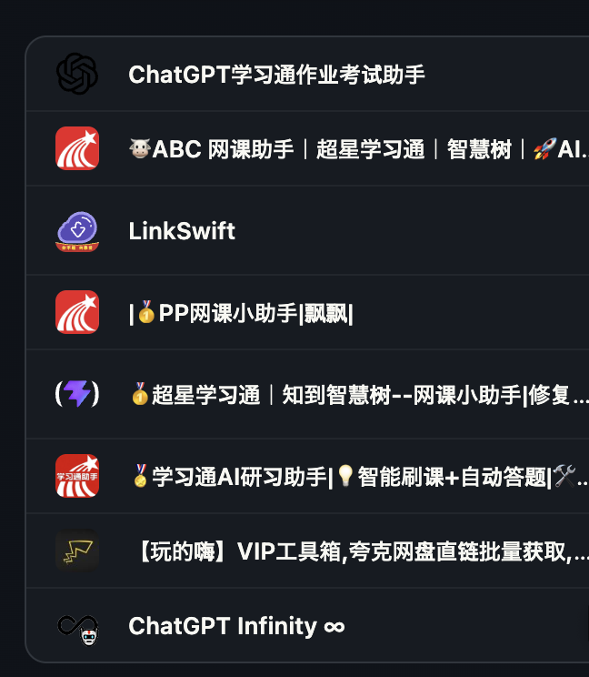 Screenshot 2026-05-29 at 9.02.46.png