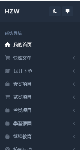 05834a10-7128-4c23-a0c7-b64c88457e21.png
