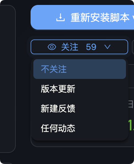 QQ_1783678588520.png