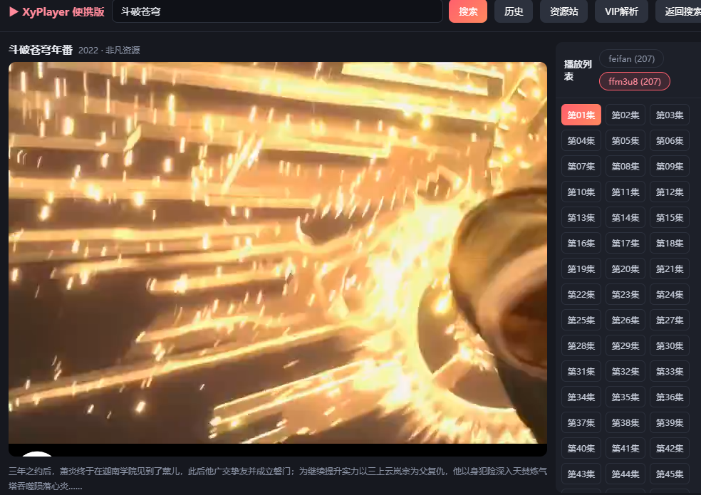 ooo.PNG