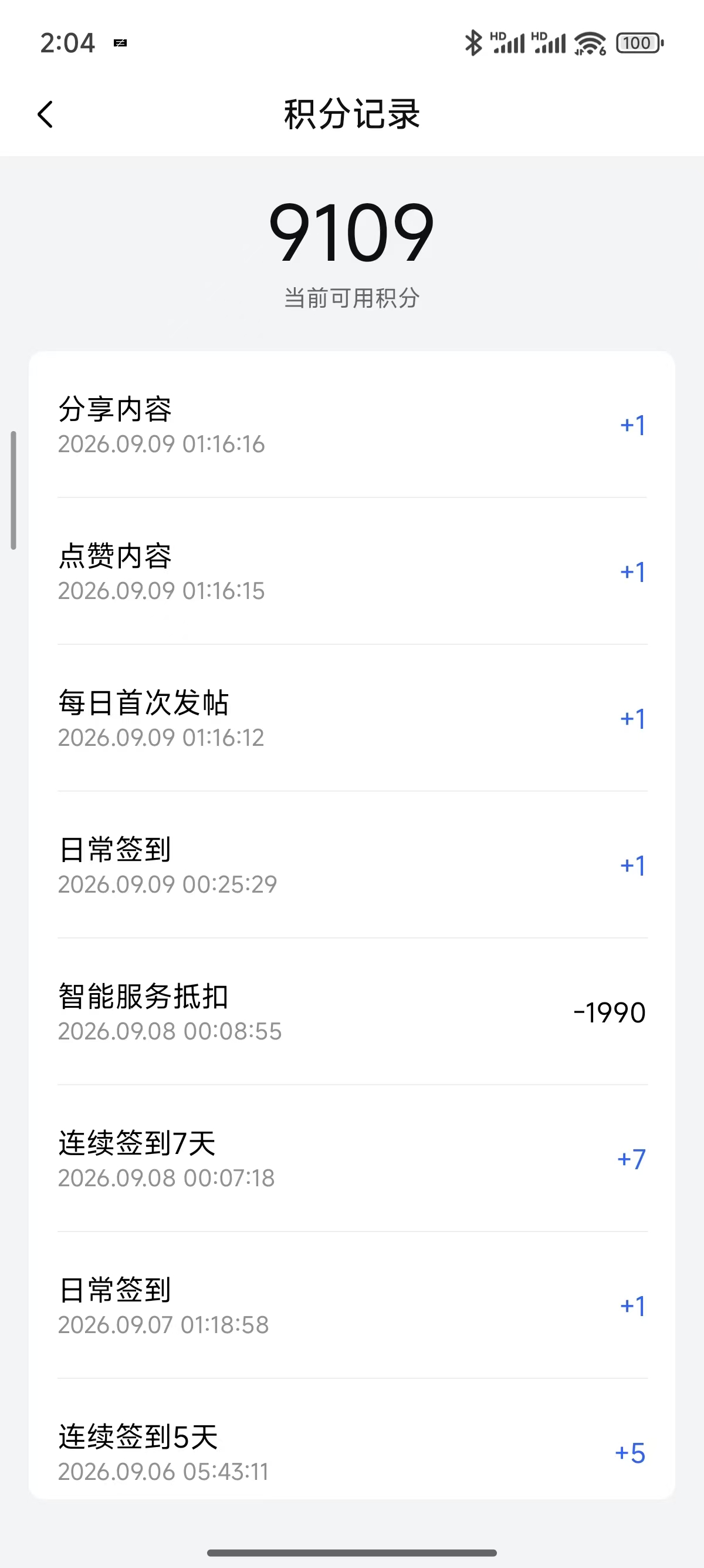 cd836eade2a3e7ca5e76ca2db78619e9.jpg