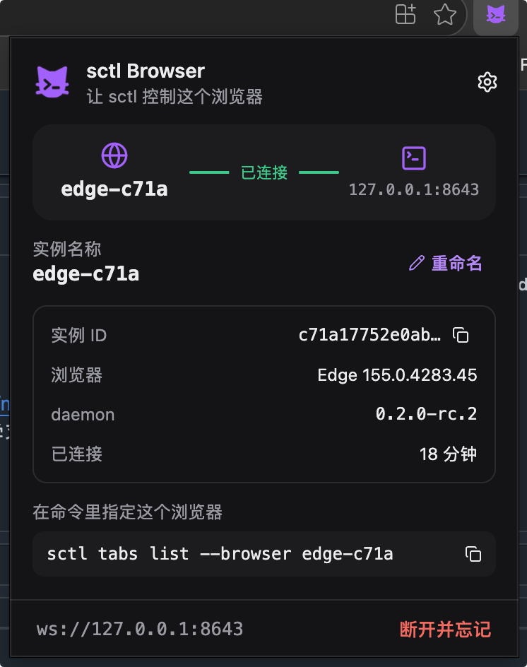QQ_1791856568181.png
