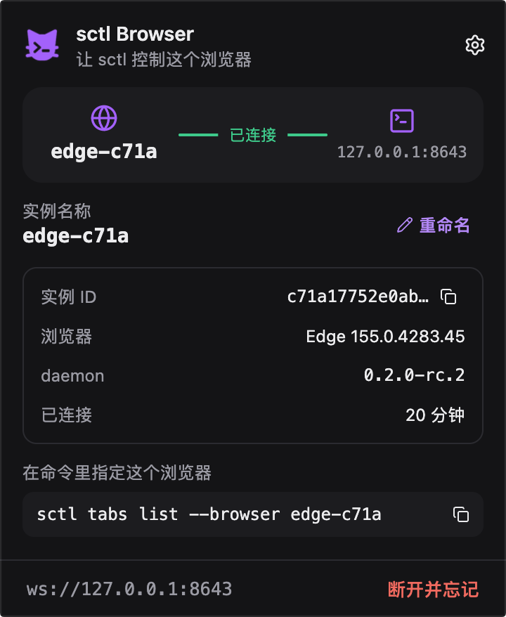 QQ_1791856684542.png