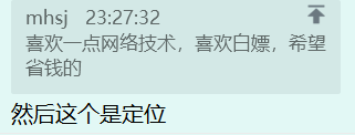 微信图片_20210823143441.png