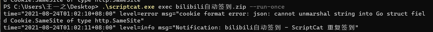 6ZO3V7TM_F5[)FW0YZUI}G5.png