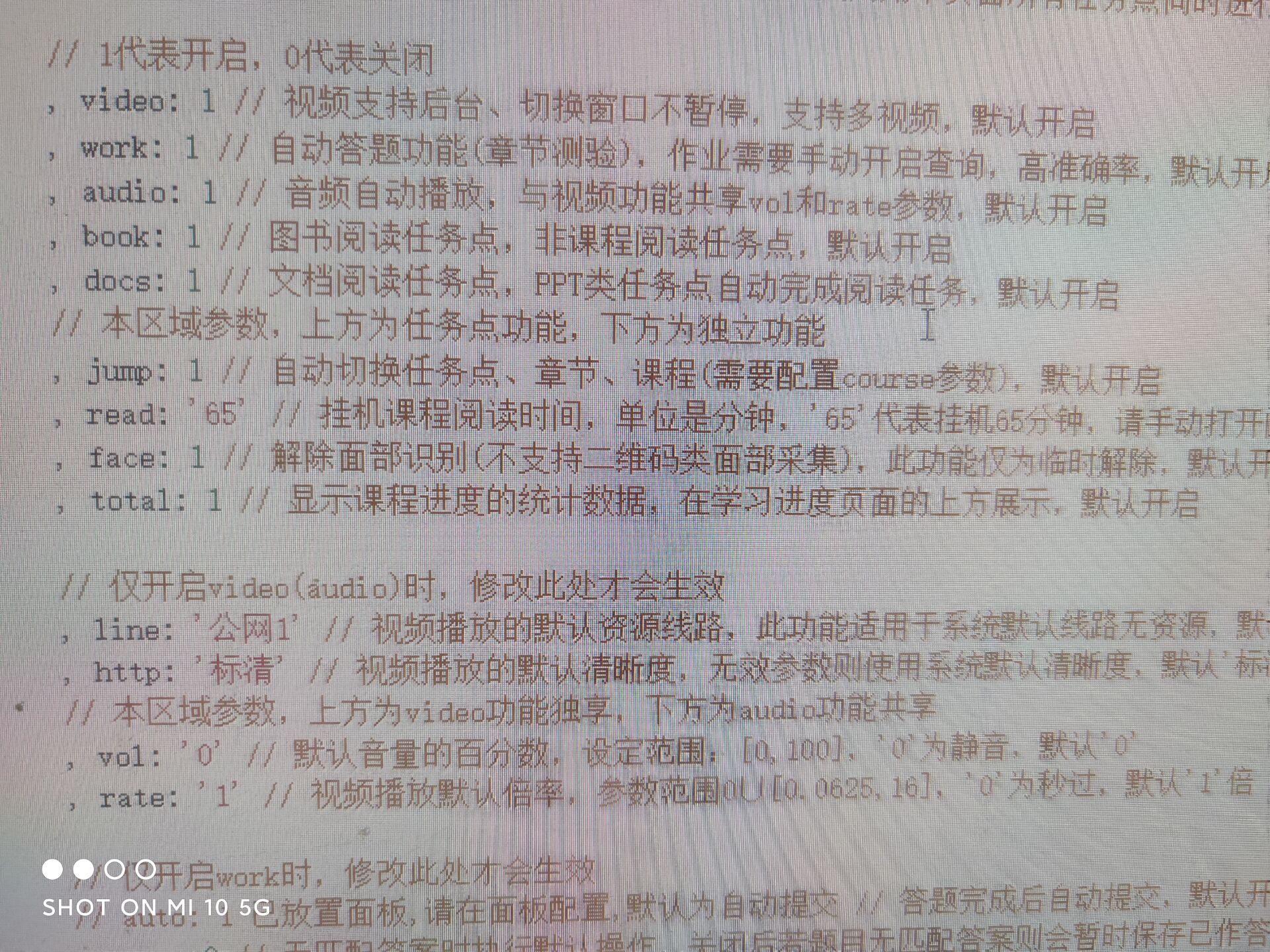 QQ图片20210907030839.jpg