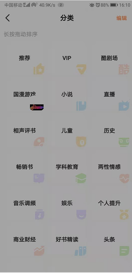 下载 (1).png