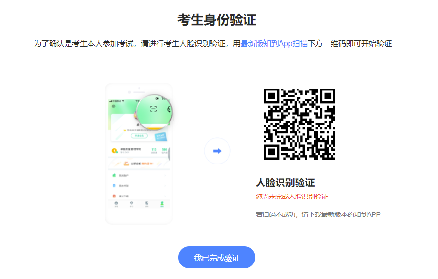 微信截图_20211216130126.png