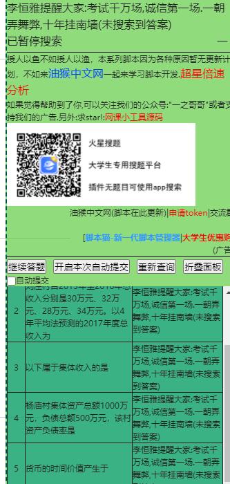 QQ图片20211221111148.jpg