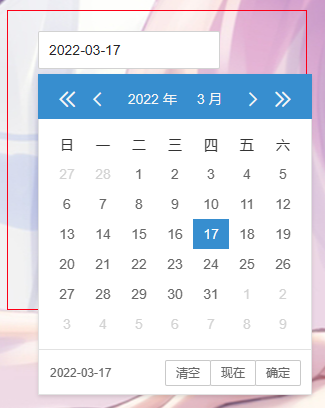 QQ图片20220317150726.png