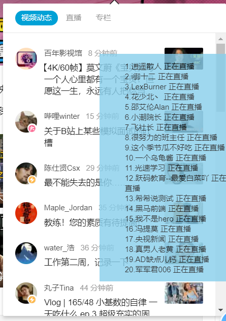 QQ图片20220814221251.png