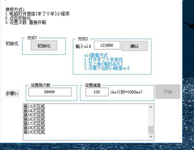 微信截图_20220918141814.png