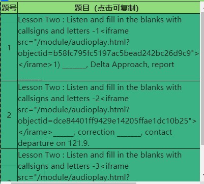 屏幕截图 2020-12-15 091055.jpg